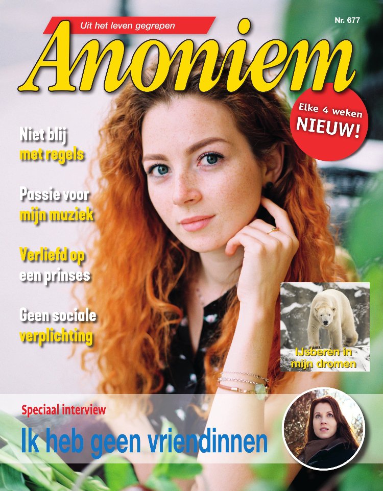 Tijdschrift Anoniem 677 cover - maart 2020