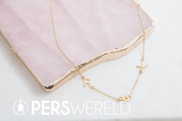 Letter ketting 3 letters
