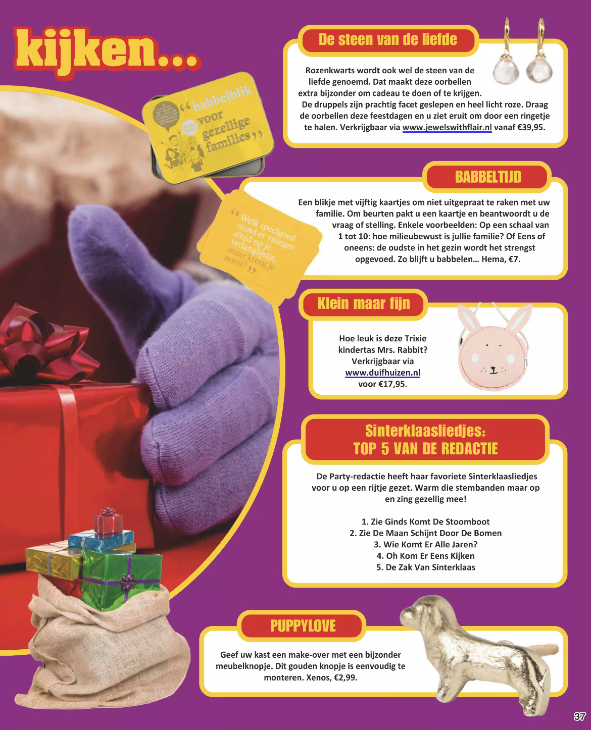 Tijdschrift Party 48 2 - december 2022