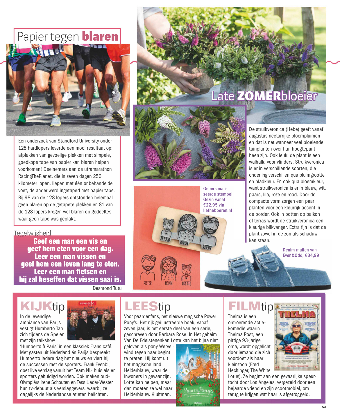 Tijdschrift Weekend 29 3 - juli 2024