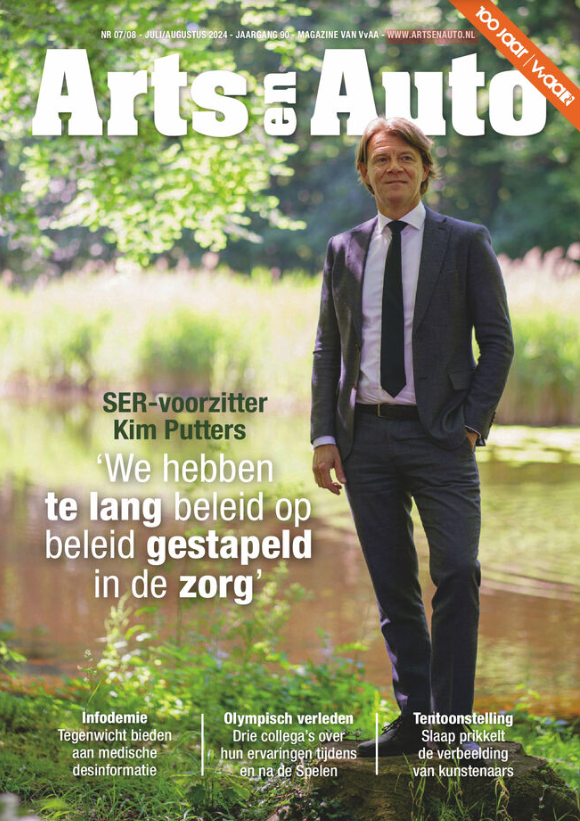 Tijdschrift Arts en Auto 8 cover - juli-aug 2024