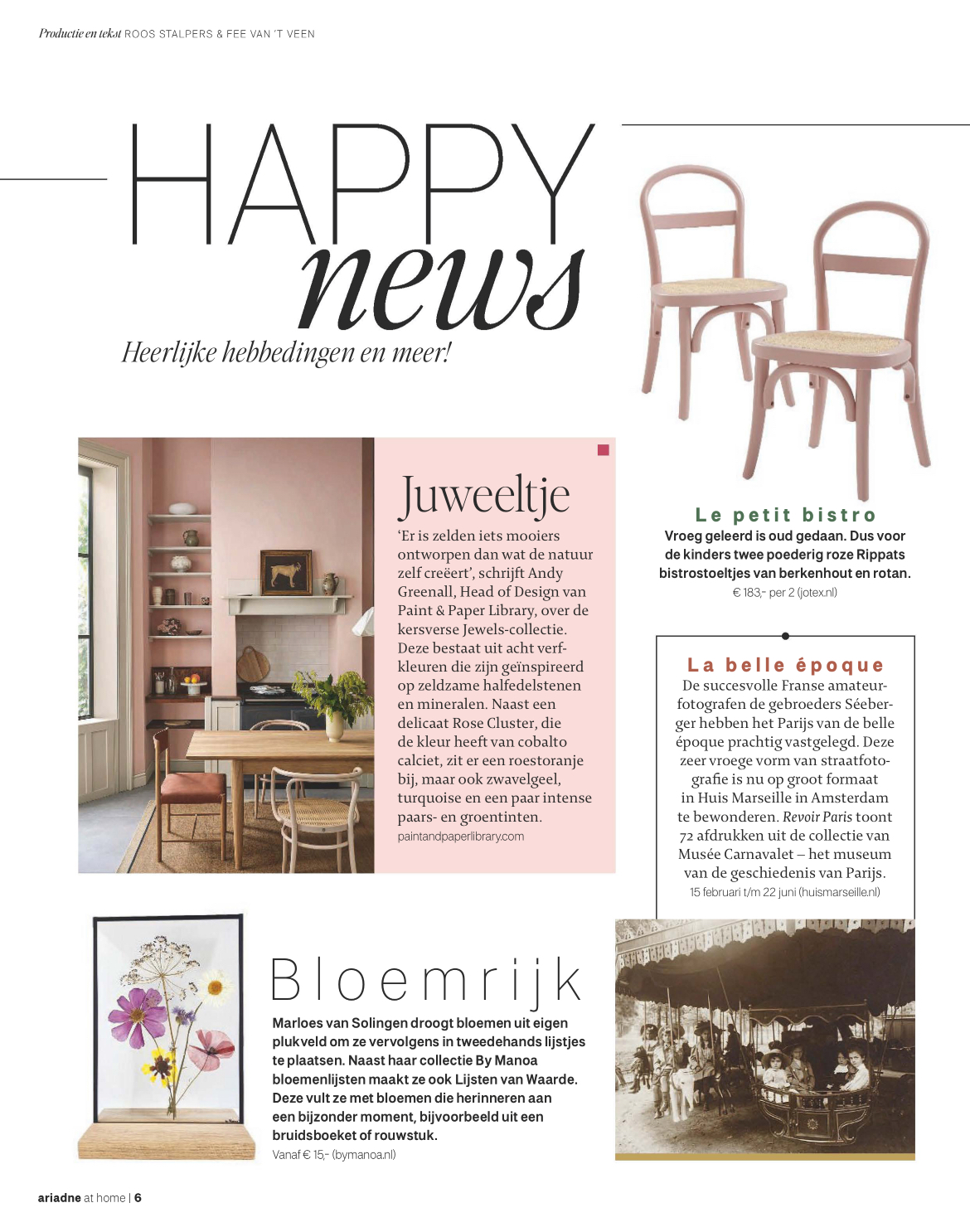 Tijdschrift Ariadne at Home - februari 2025