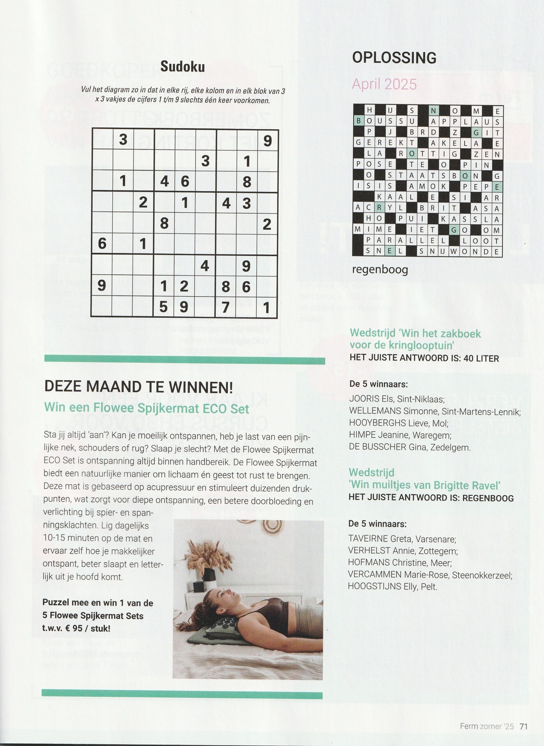 Tijdschrift FERM Magazine 1 - zomer 2025