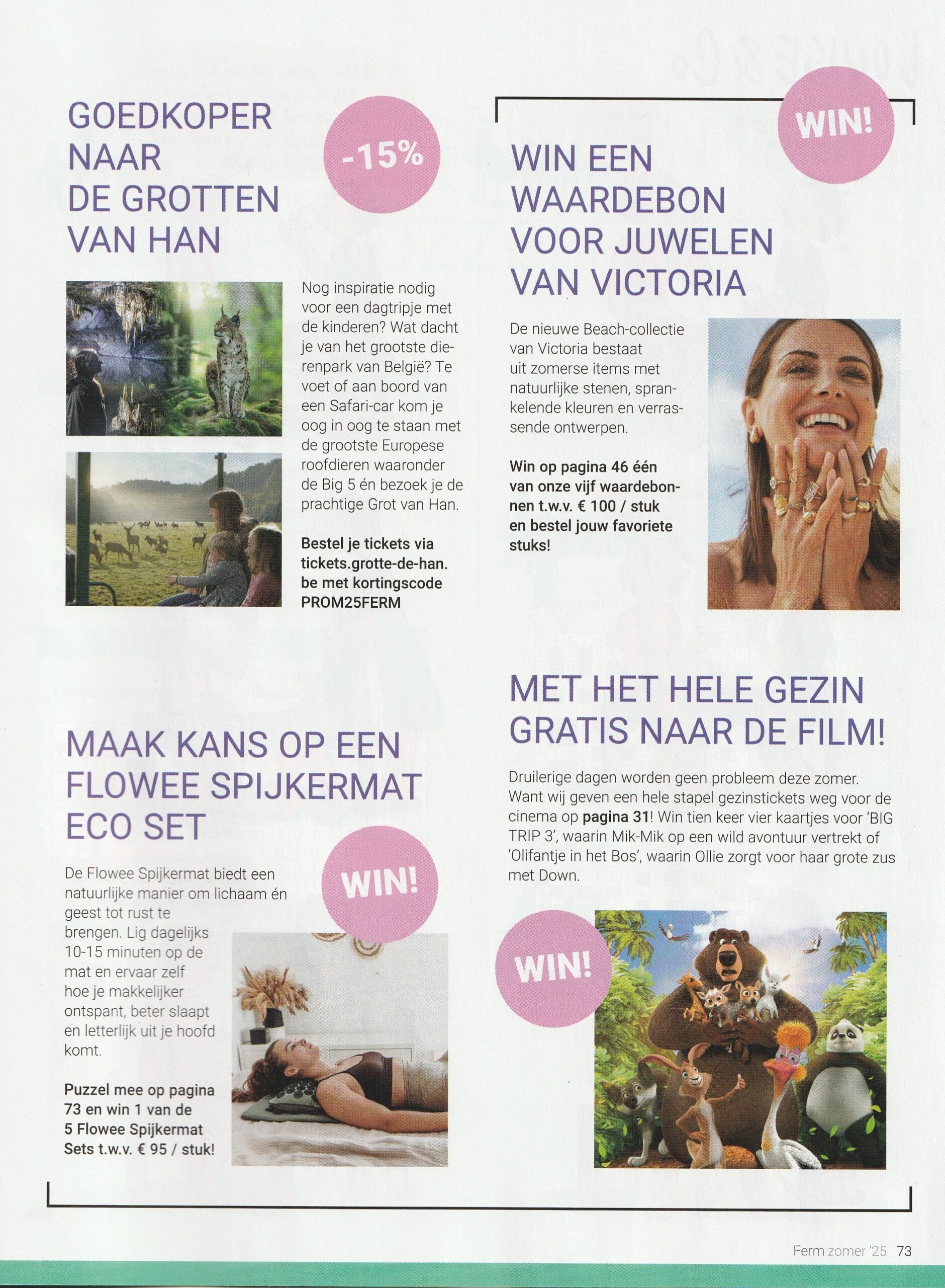 Tijdschrift FERM Magazine 2 - zomer 2025