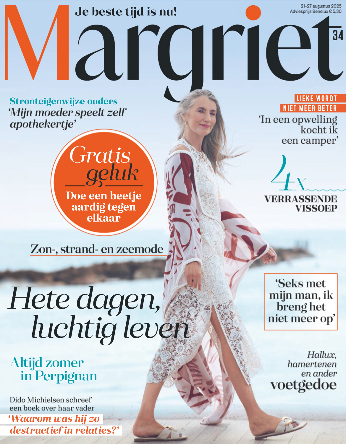 Tijdschrift Margriet 34 cover - augustus 2025 Tijdschrift Margriet 34 cover - augustus 2025